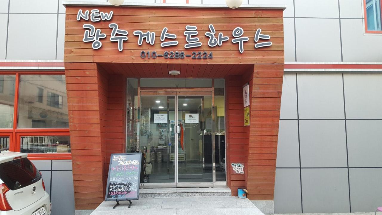 New Gwangju Guesthouse Gwangju Metropolitan City Екстер'єр фото