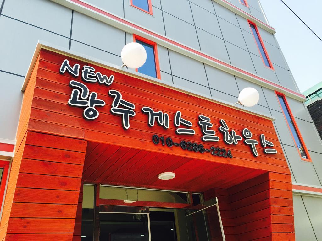 New Gwangju Guesthouse Gwangju Metropolitan City Екстер'єр фото